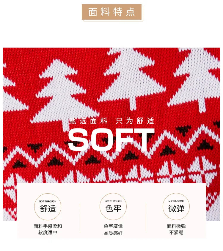 Christmas Women’s Knit Sweater – O-Neck, Long Sleeve, Printed Casual Pullover for Autumn/Winter