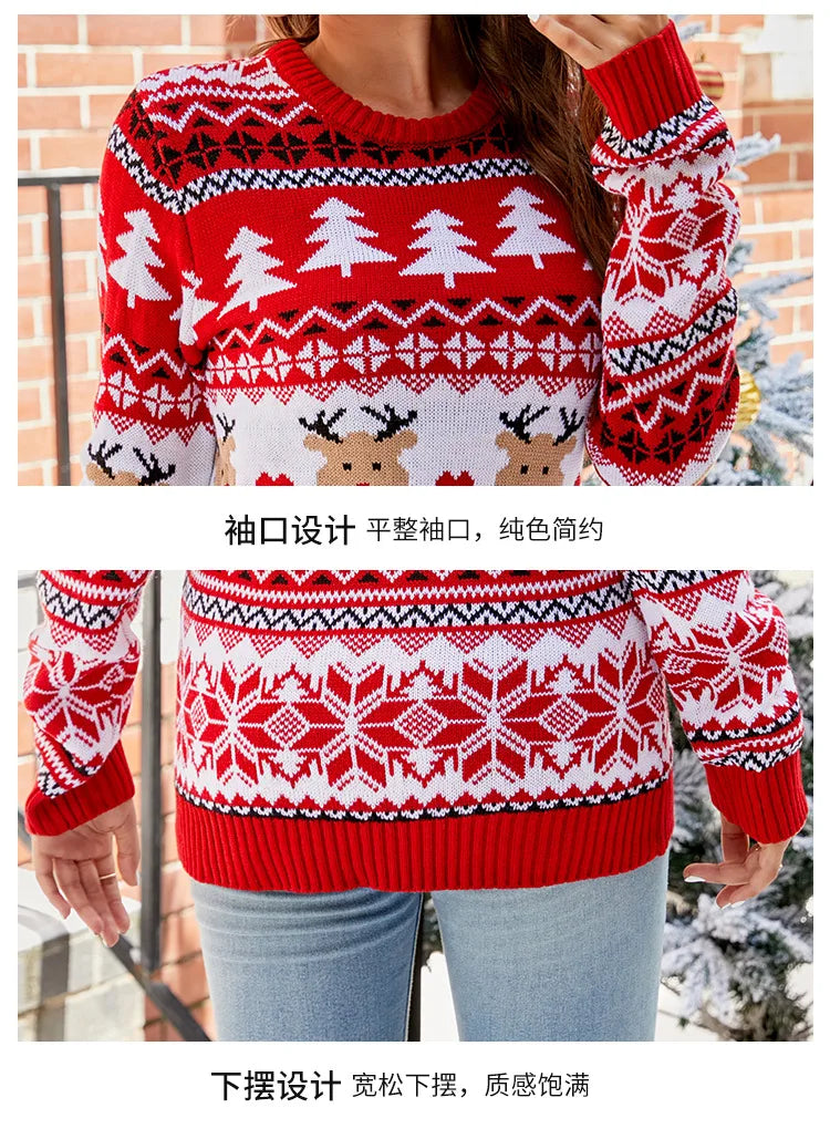 Christmas Women’s Knit Sweater – O-Neck, Long Sleeve, Printed Casual Pullover for Autumn/Winter