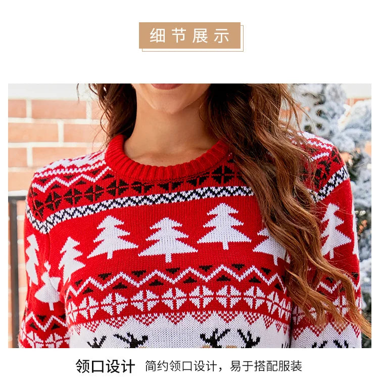 Christmas Women’s Knit Sweater – O-Neck, Long Sleeve, Printed Casual Pullover for Autumn/Winter