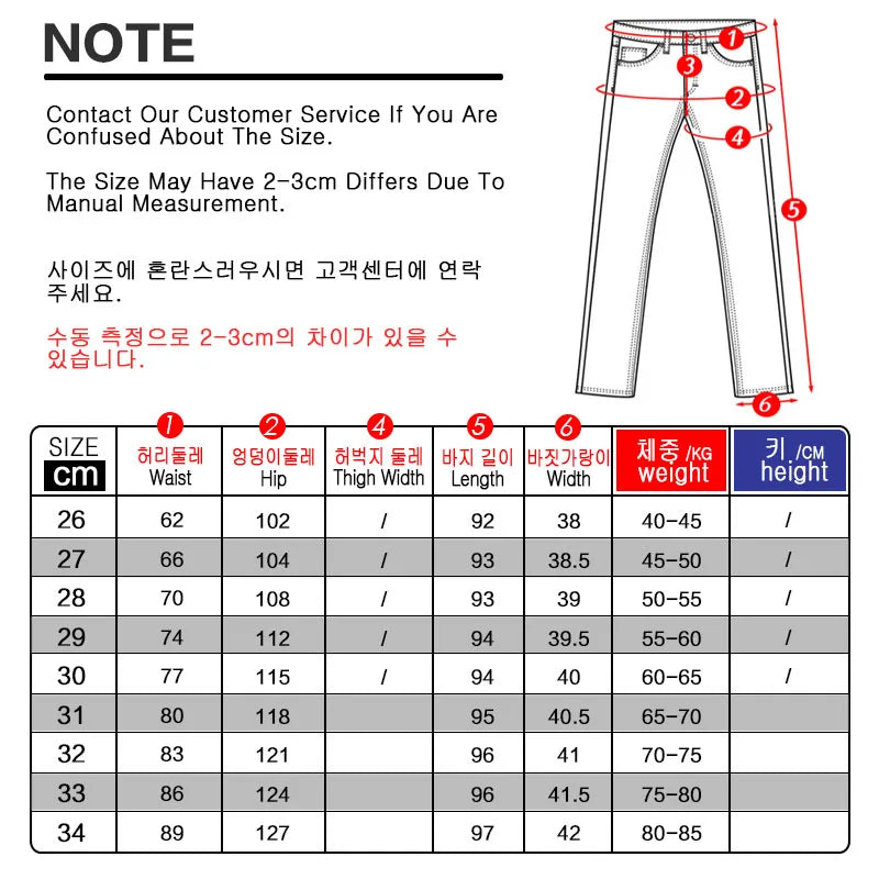 Korean Wide-Leg High Waist Mom Jeans - Baggy Y2K Streetwear Pants